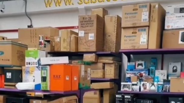 Conoce D Nde Est La Bodega Secreta De Amazon Con Los Mejores Remates