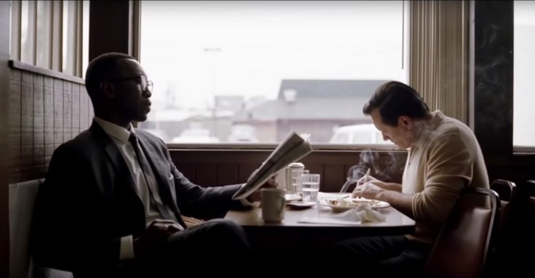 GREEN BOOK