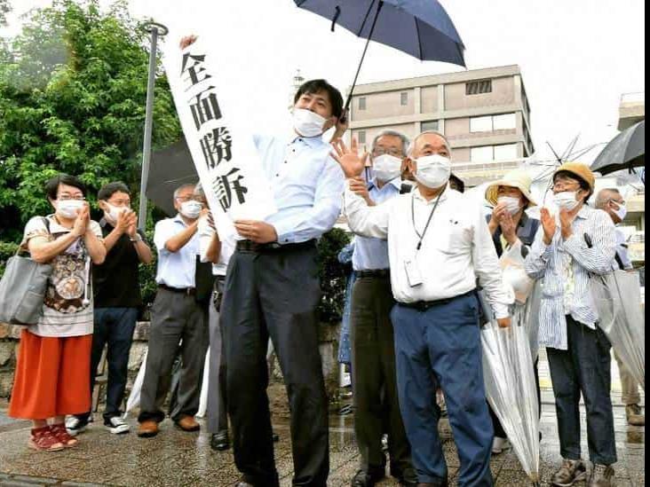 Tribunal japonés reconoce más víctimas de la bomba atómica de Hiroshima