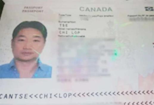 Cae un narco de Asia comparado con 'El Chapo' Guzmán