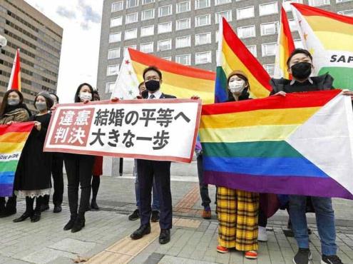 Ratifican inconstitucionalidad de matrimonio igualitario en Japón
