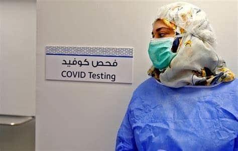 Vacuna covid no será obligatoria en Qatar durante el Mundial