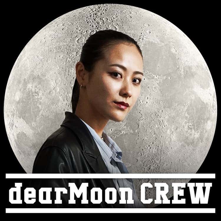 Yusaku Maezawa anuncia tripulación de dearMoon