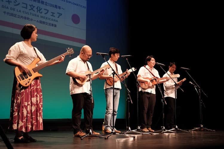 Los Laguitos promueven el son jarocho en Japón