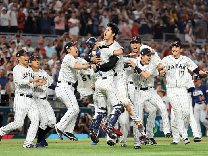 Japón se lleva el Clásico Mundial frente a Estados Unidos