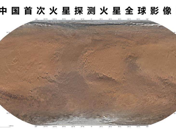 ¡Sorprendente! China presenta primer mapa a color del planeta Marte