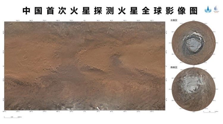 ¡Sorprendente! China presenta primer mapa a color del planeta Marte