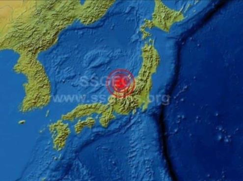 Sismo de 6.3 sacude Japón; hay al menos un muerto y 21 heridos (+Video)