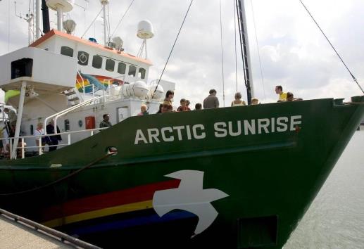 ¿Quieres visitar el buque Arctic Sunrise de Greenpeace en Veracruz? Así puedes registrarte