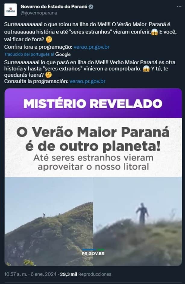 Captan criaturas gigantes en Brasil; esto es lo que sabemos (+Video)