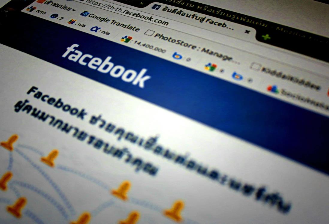 Facebook revive los “Toques”: Aprende cómo usar esta función clásica