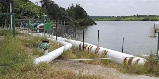 El estudio: “Agua, el gran reto para Coatzacoalcos”